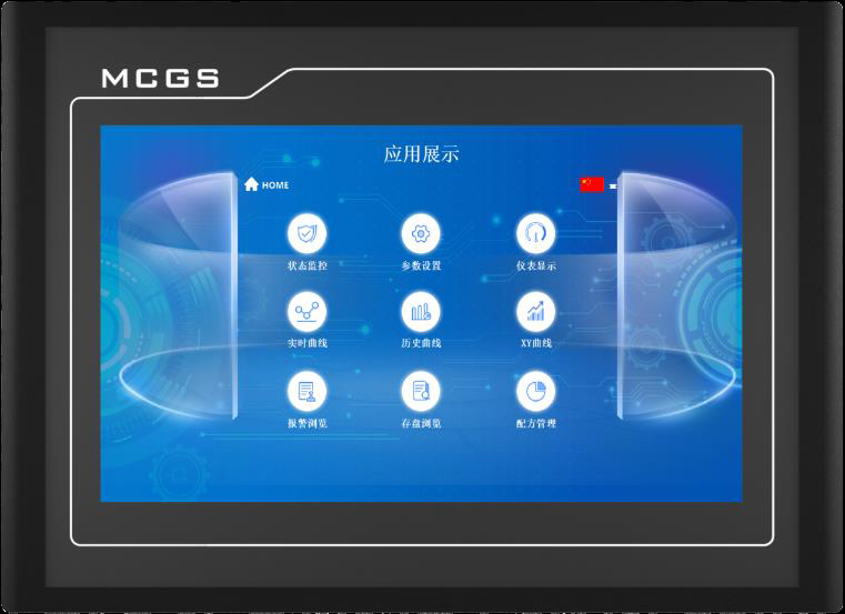 昆仑通态触摸屏在Modbus TCP和EtherNet/IP协议下的典型响应时间是多少?